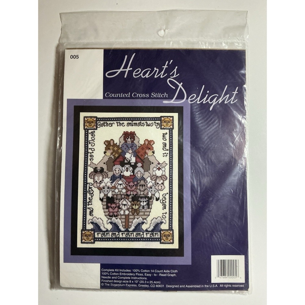 Heart's Delight NOAH'S ARK #005 Counted Cross Stitch Kit 8" X 10"